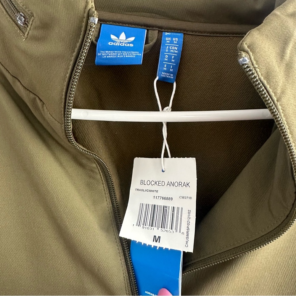 Adidas pullover jacket - Picture 2 of 3
